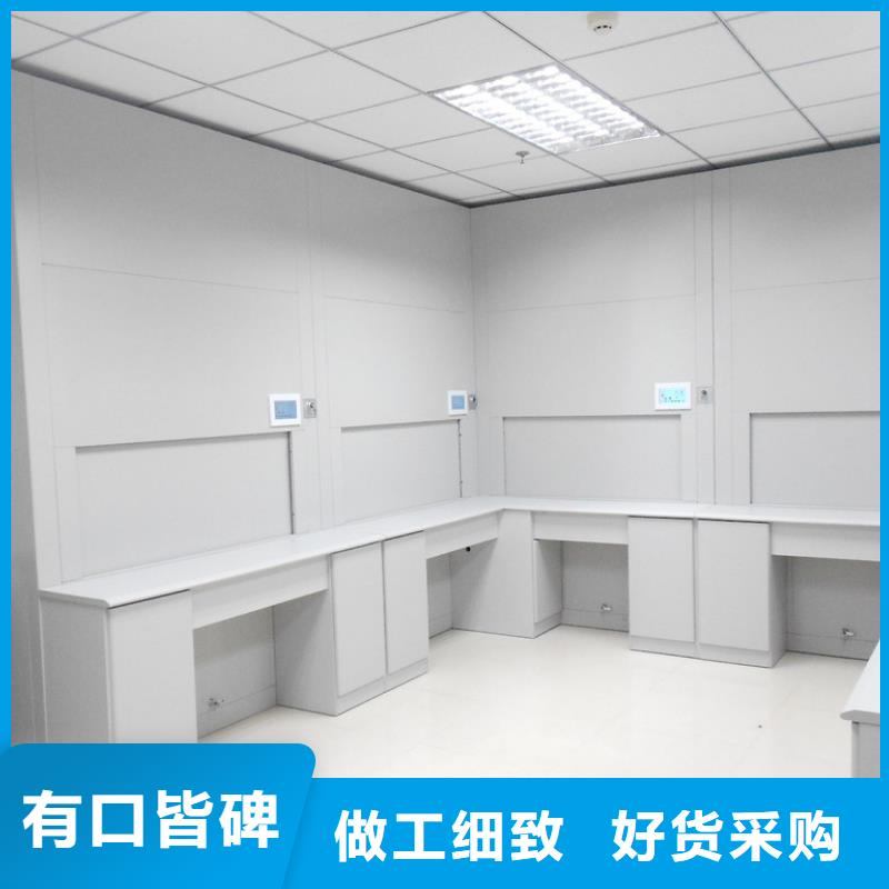 自动选层柜档案柜用心细节