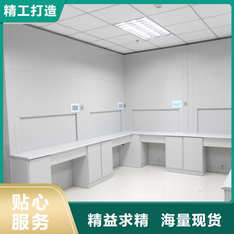自动选层柜密集架厂家热销产品