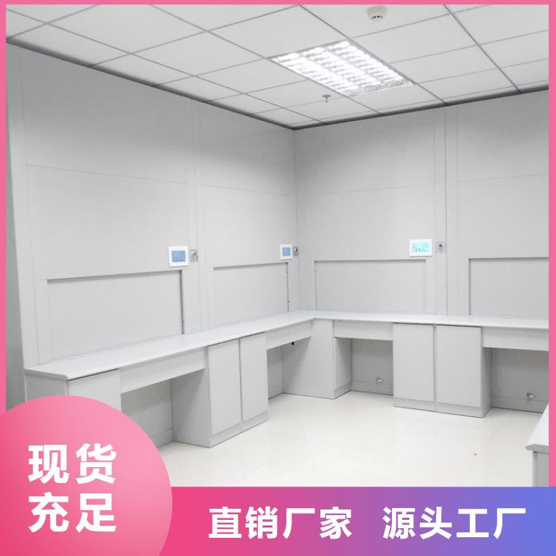 自动选层柜密集档案柜厂家货源