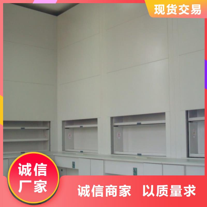 自动选层柜电动密集柜快速报价