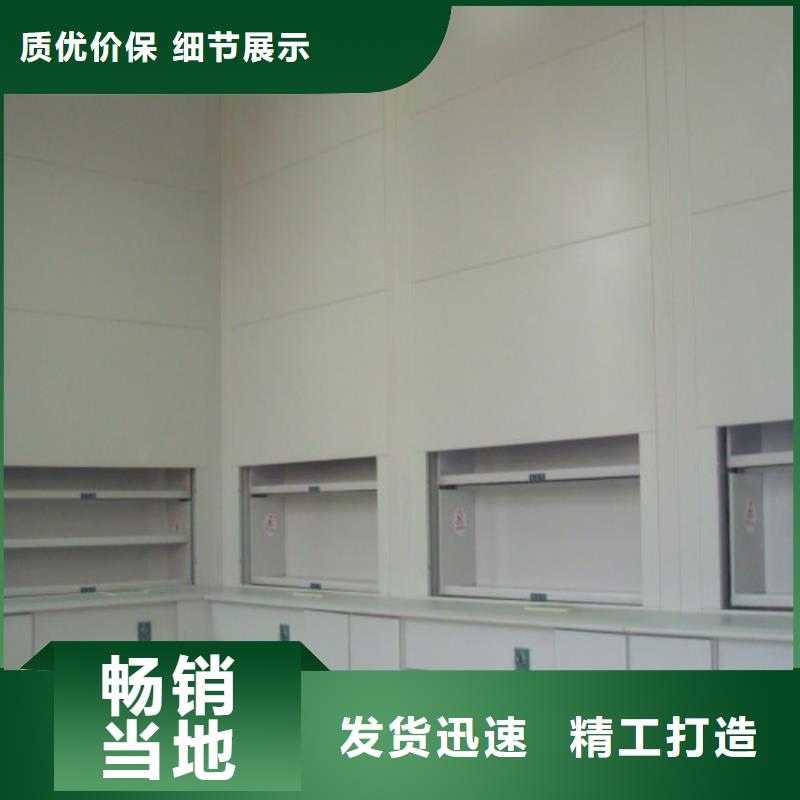 自动选层柜智能档案柜厂家实力雄厚