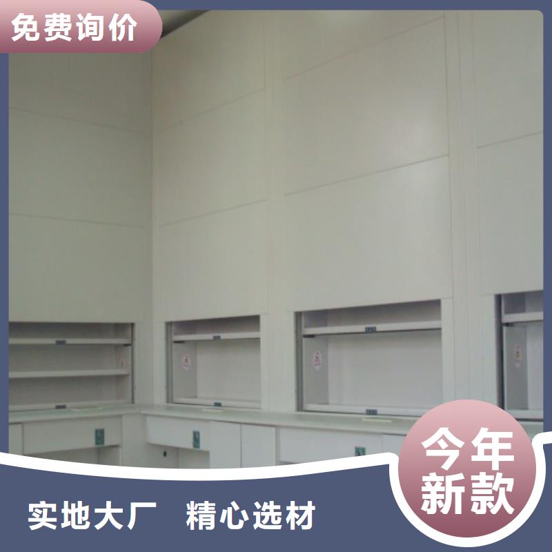 自动选层柜移动密集柜密集架源头厂源头货