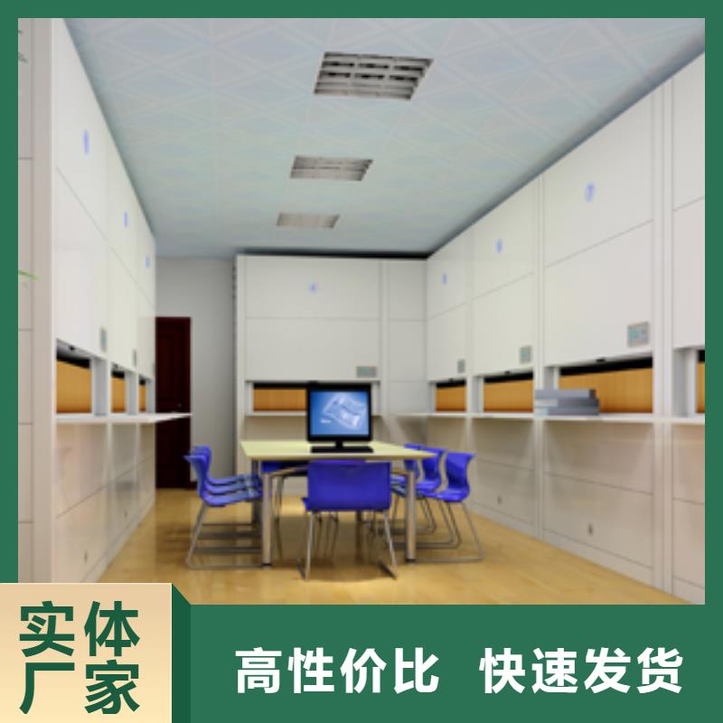 【自动选层柜学校上下床敢与同行比服务】