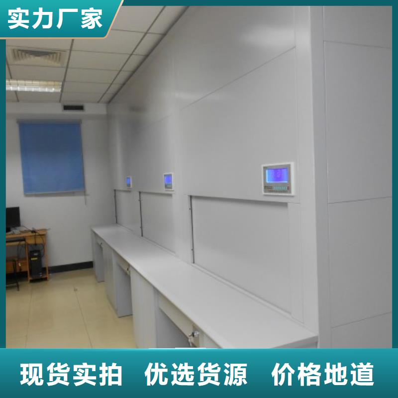 自动选层柜_密集柜厂家专注细节使用放心