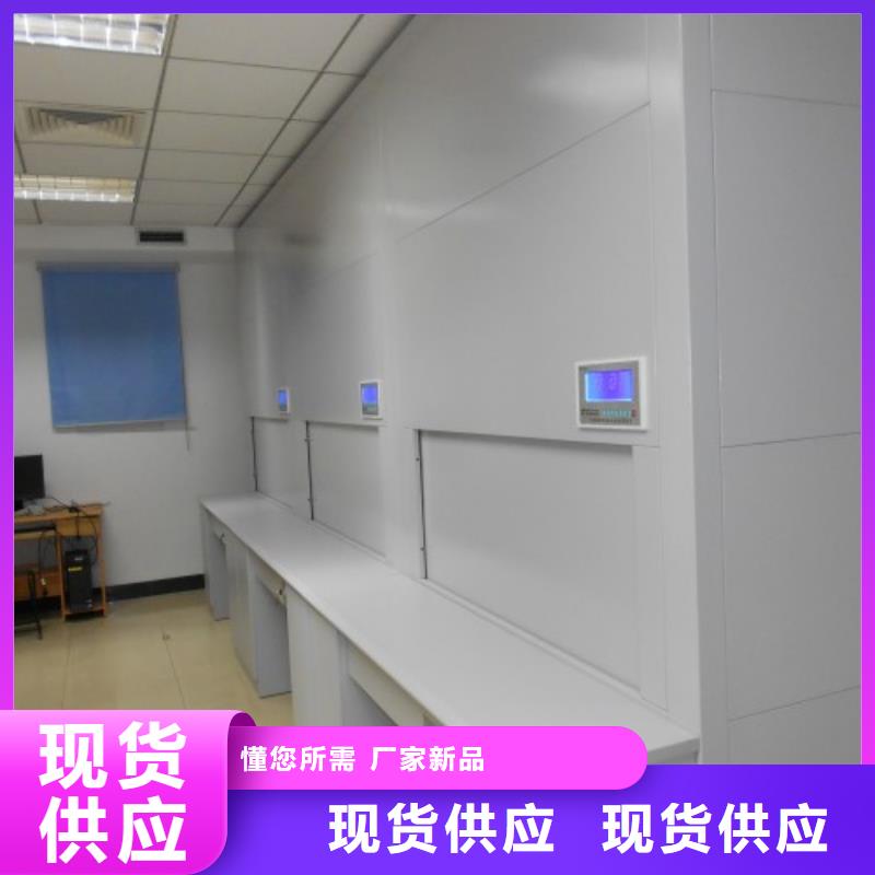 自动选层柜密集柜厂家国标检测放心购买