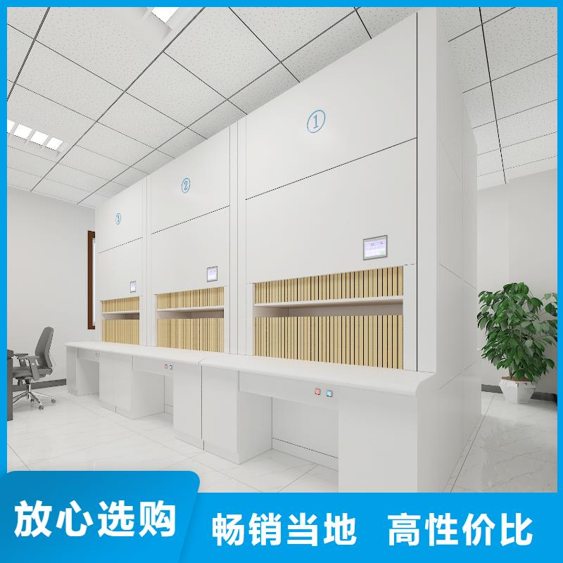 自动选层柜-学校上下床一站式厂家