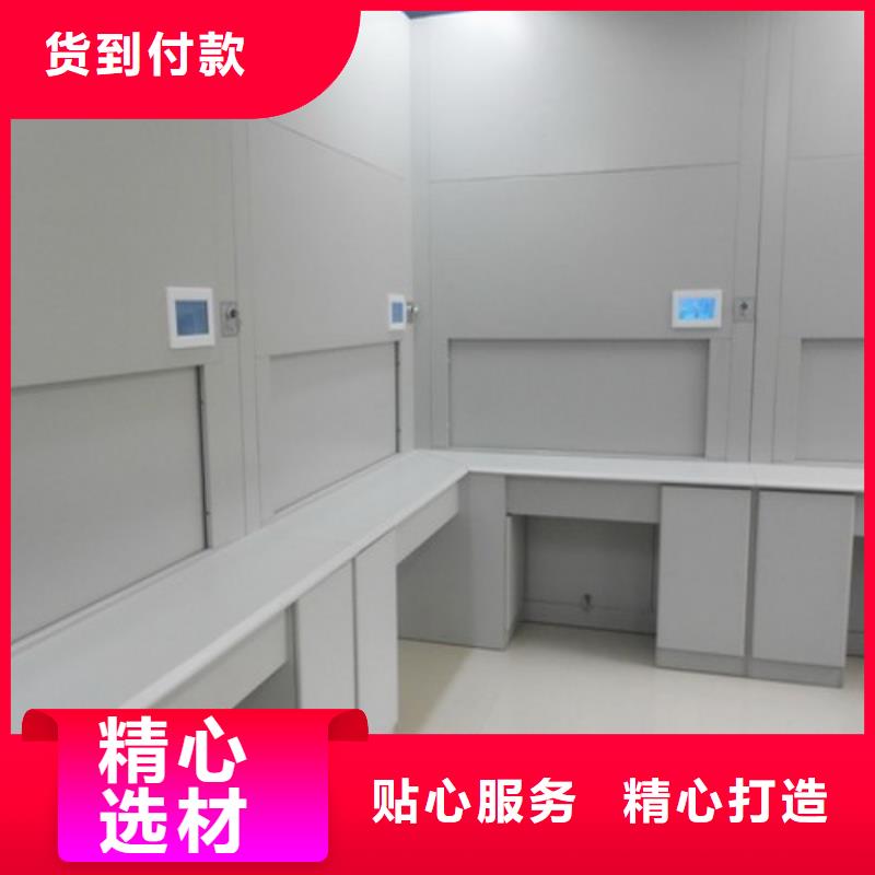 自动选层柜_手动密集柜精挑细选好货