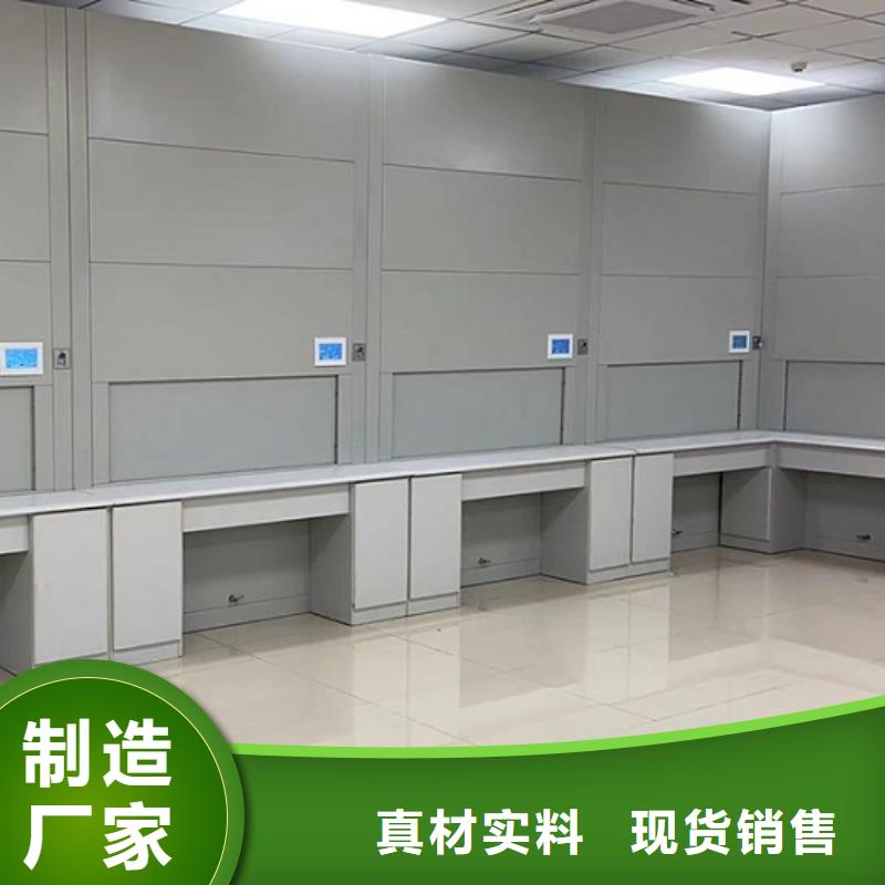 自动选层柜电动密集架定制定做