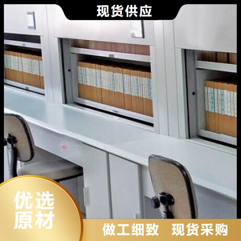 自动选层柜_轻型货架0中间商差价