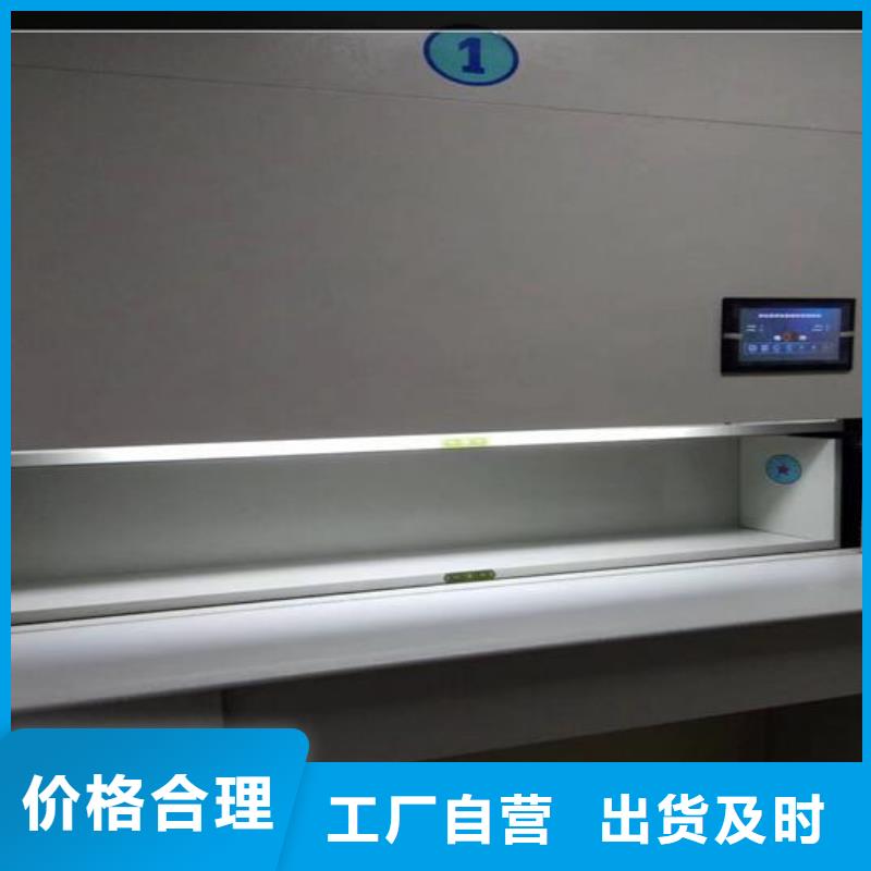 【自动选层柜】学校上下床实体厂家
