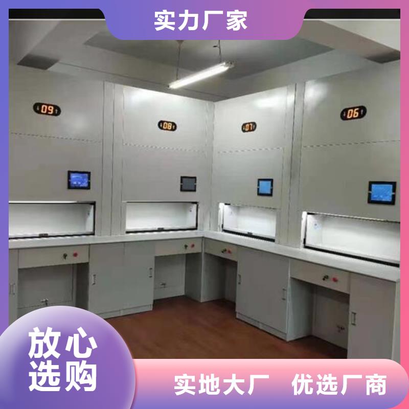 自动选层柜电动密集架精工细作品质优良