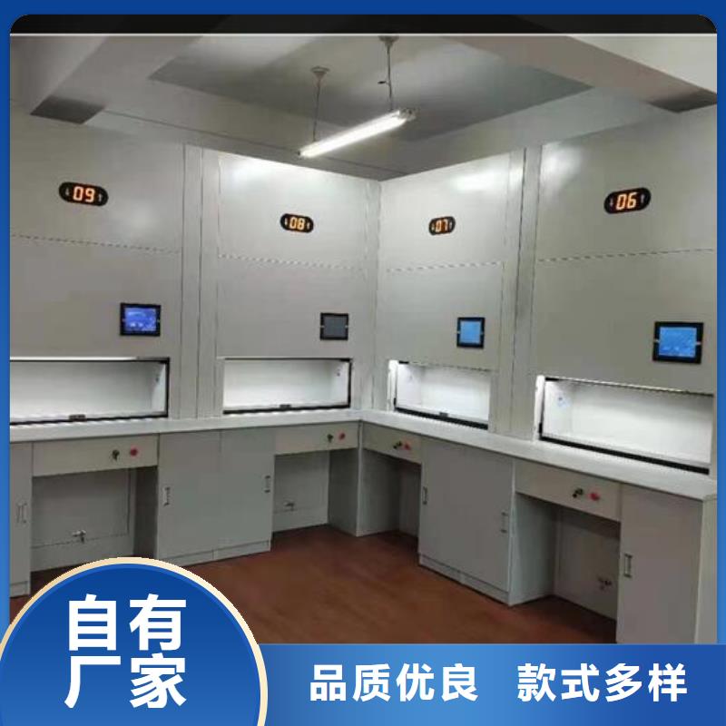 自动选层柜密集档案柜厂家货源