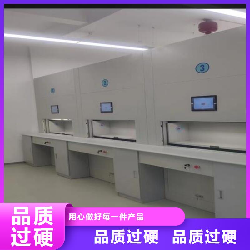 【自动选层柜】电动密集架产品实拍