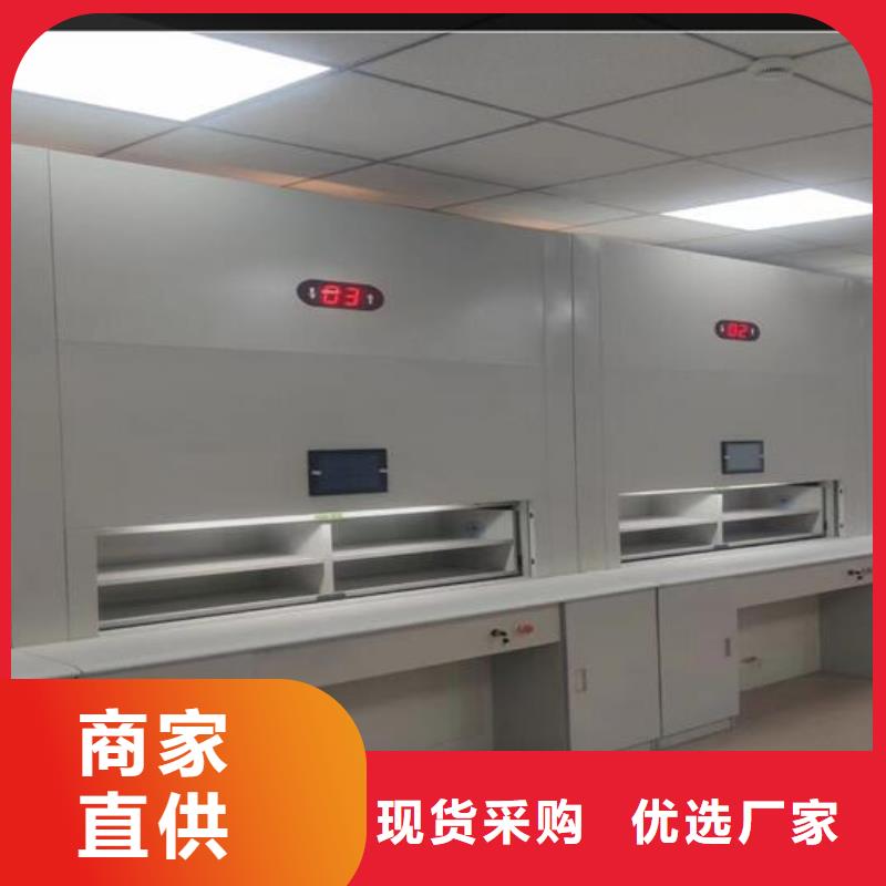 自动选层柜手动密集架源厂供货