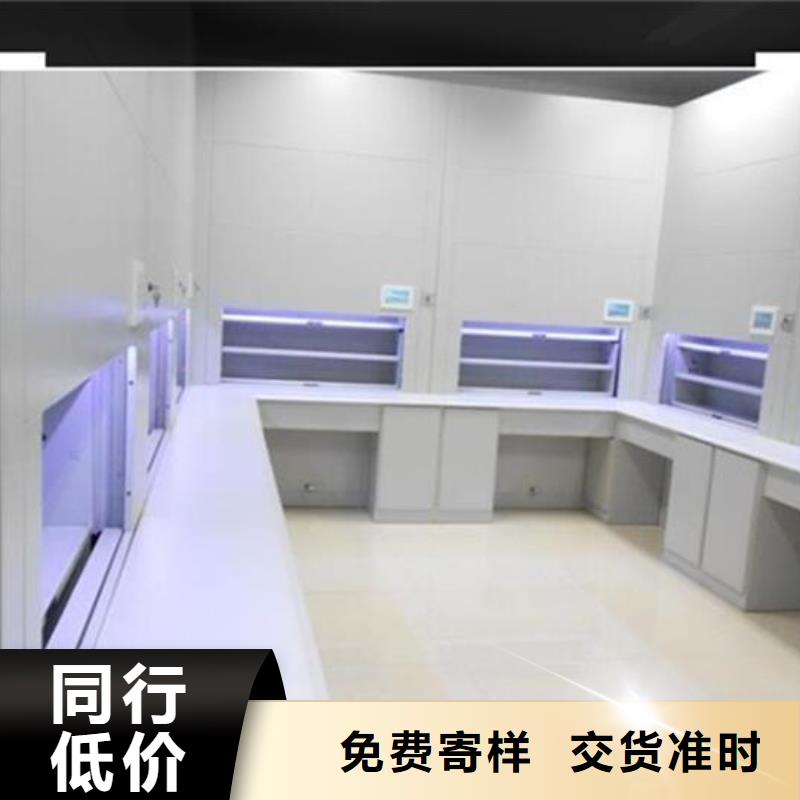 自动选层柜密集档案柜厂家货源