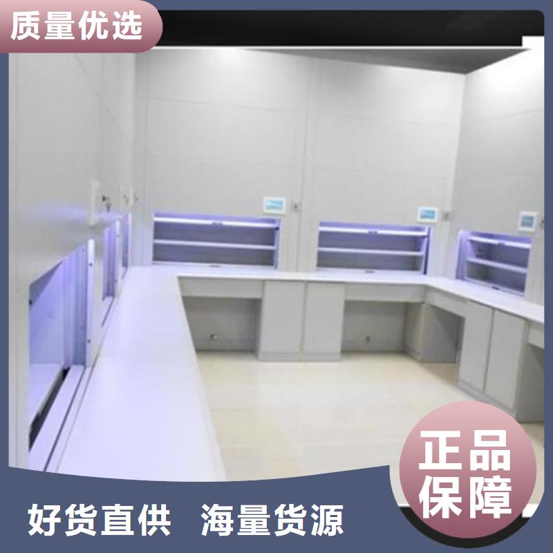 自动选层柜资料档案柜厂家实力大