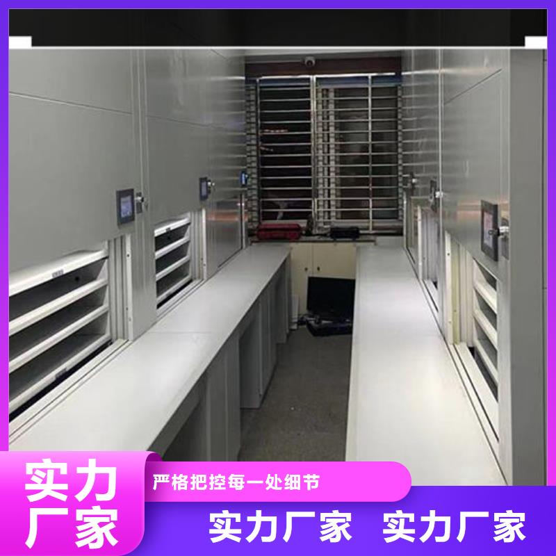 自动选层柜密集架厂家源厂直销