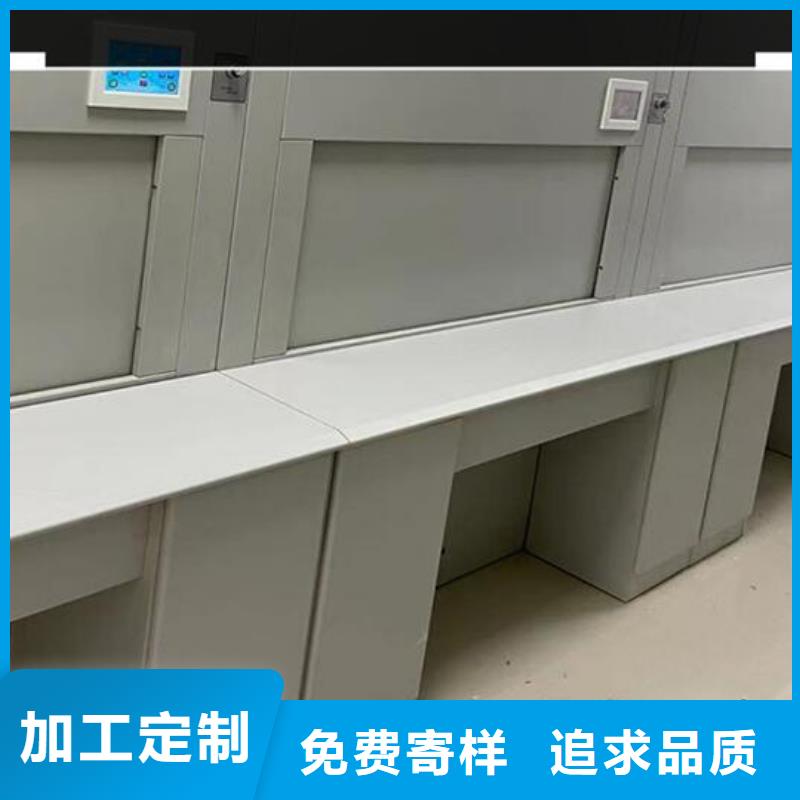 自动选层柜办公档案柜匠心制造