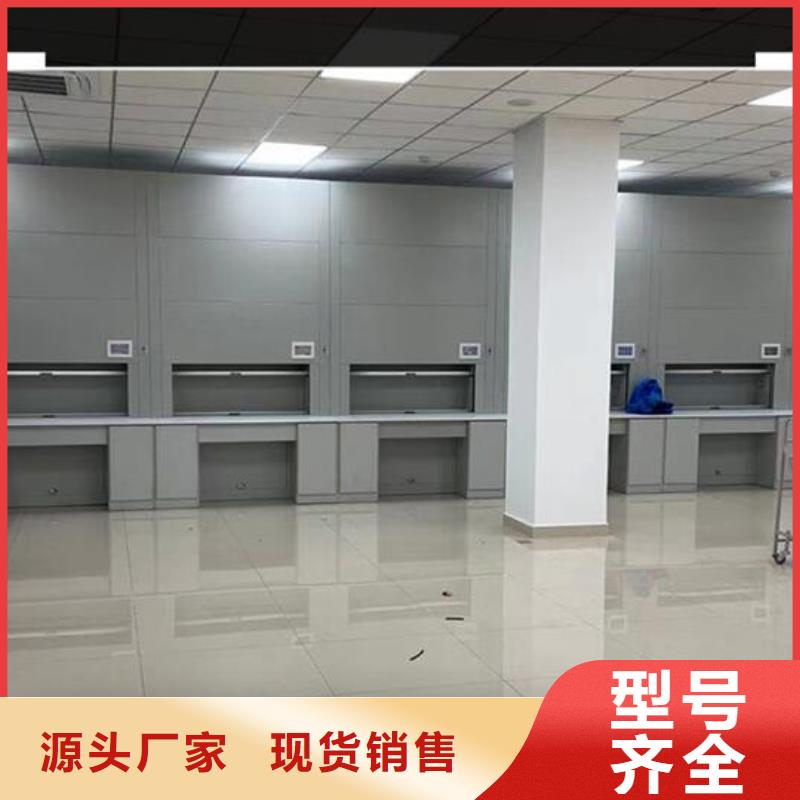 自动选层柜_手摇文件柜高品质诚信厂家