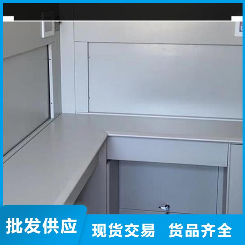 自动选层柜_密集柜厂家专注细节使用放心