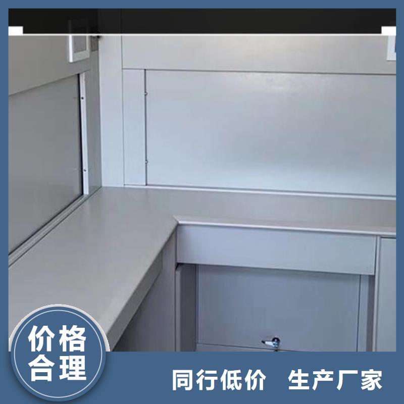 【自动选层柜电动密集架厂家技术完善】