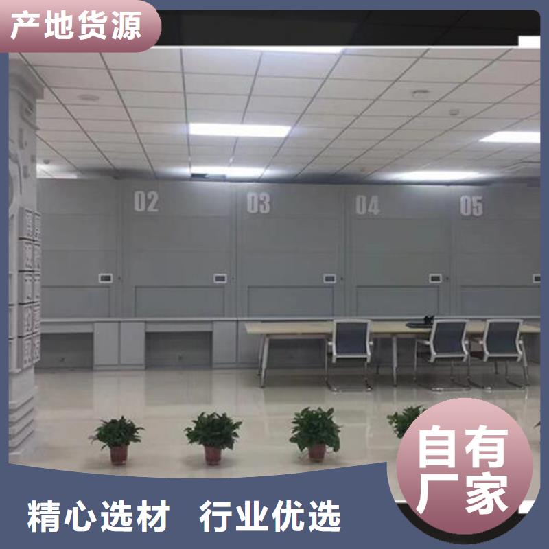 自动选层柜密集柜厂家国标检测放心购买