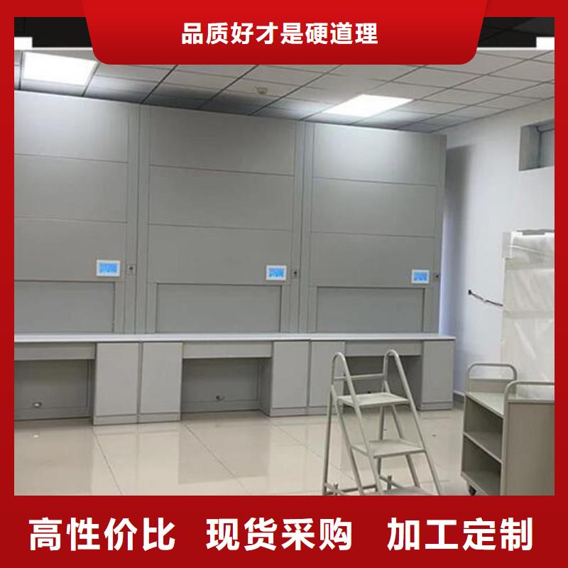 【自动选层柜手动密集柜源头工厂】