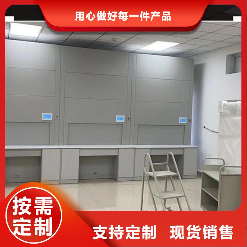 自动选层柜资料档案柜厂家实力大