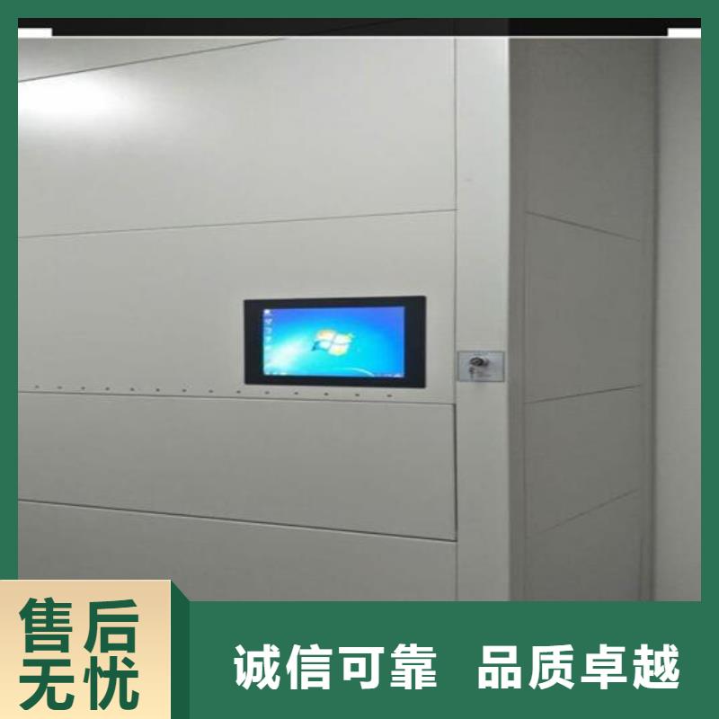 自动选层柜密集柜厂家国标检测放心购买
