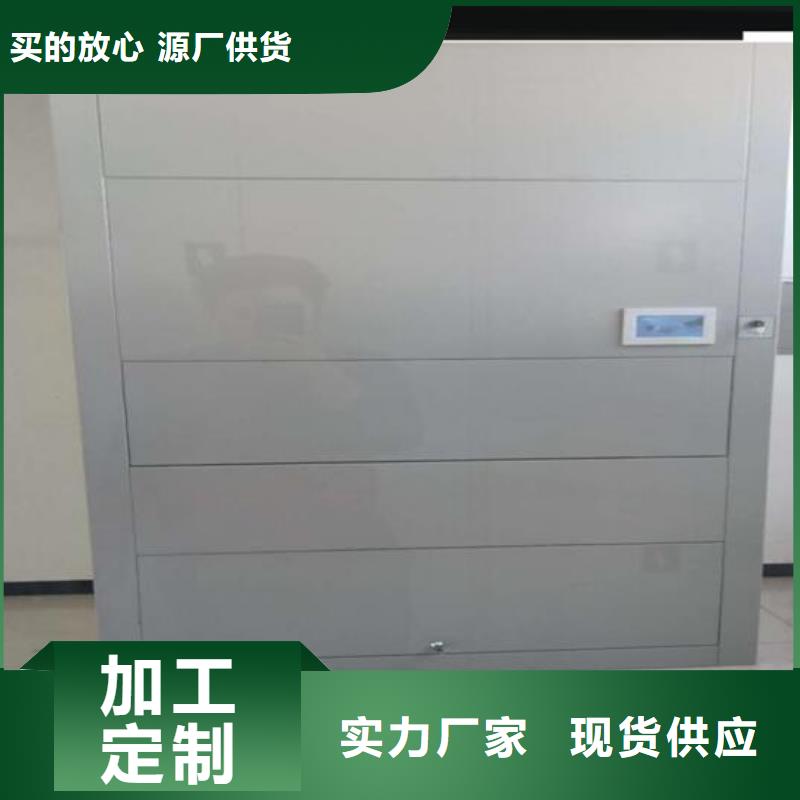 自动选层柜-学校上下床一站式厂家
