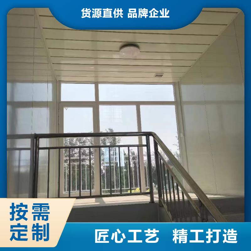 折叠房可以折叠今日