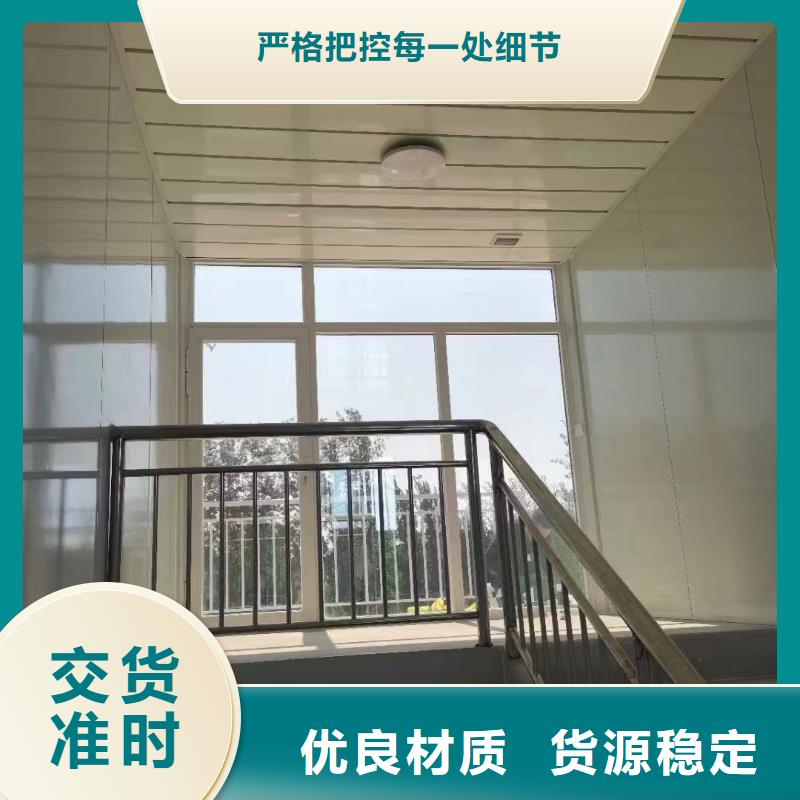 折叠房屋学校家具免费寄样