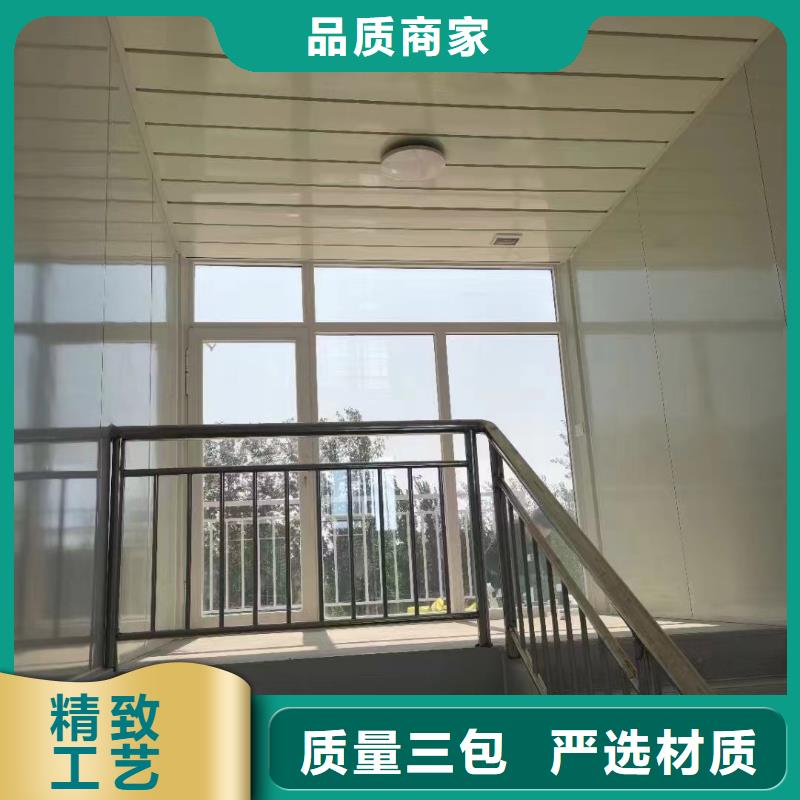 【折叠房屋】,密集架厂家品质保证