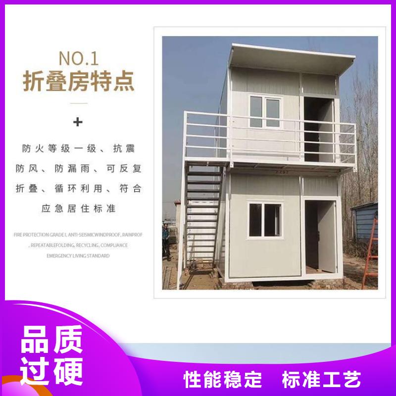 【折叠房屋】-学校上下床多种款式可随心选择