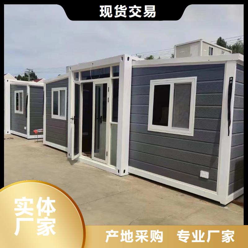 折叠房屋,图书馆配套设施匠心打造