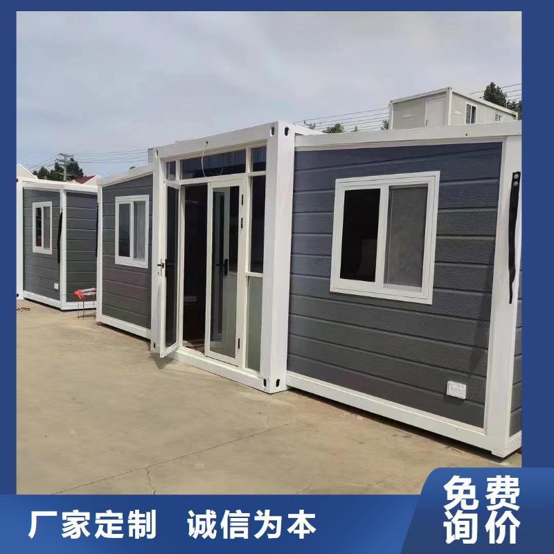 【折叠房屋】铁皮文件柜海量现货直销