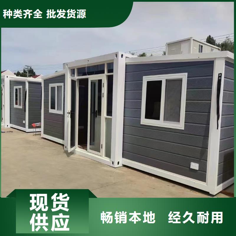 折叠房屋档案柜厂家一站式采购