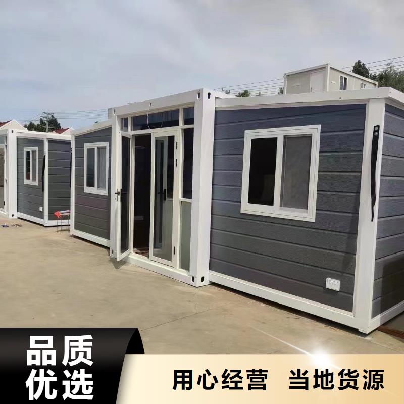 折叠打包箱全国走货全国配送