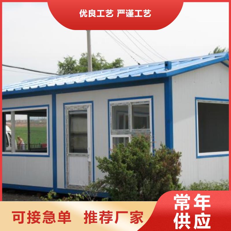 【折叠房屋】电动密集架懂您所需