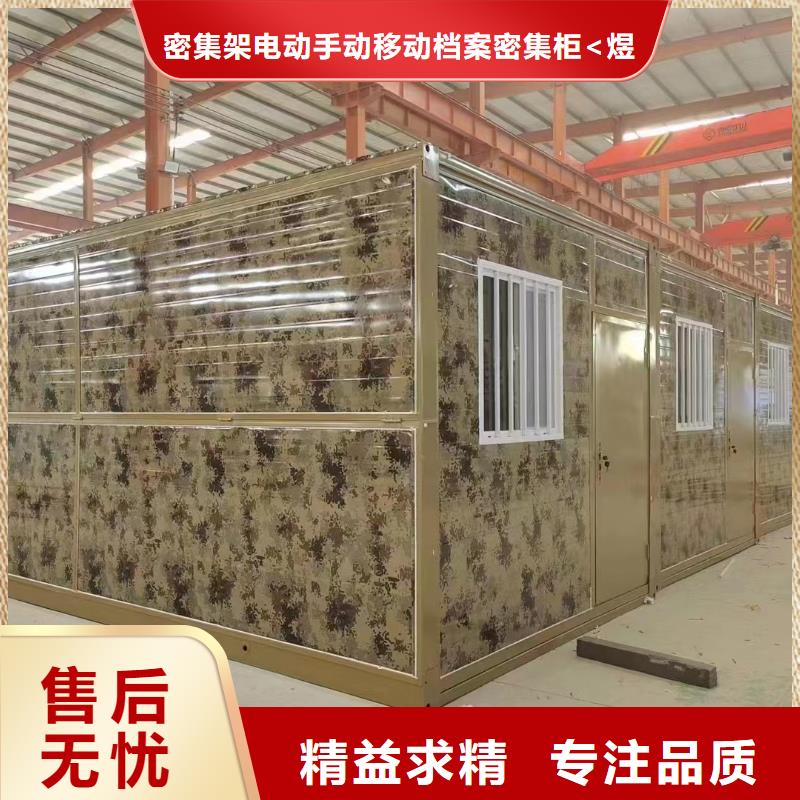 折叠打包箱全国走货全国配送