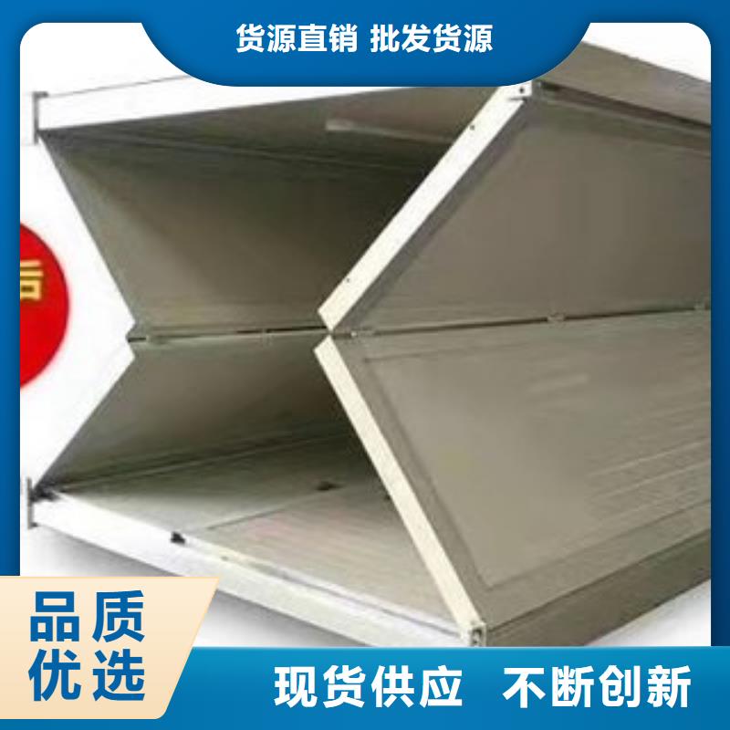 折叠房可以折叠批发零售