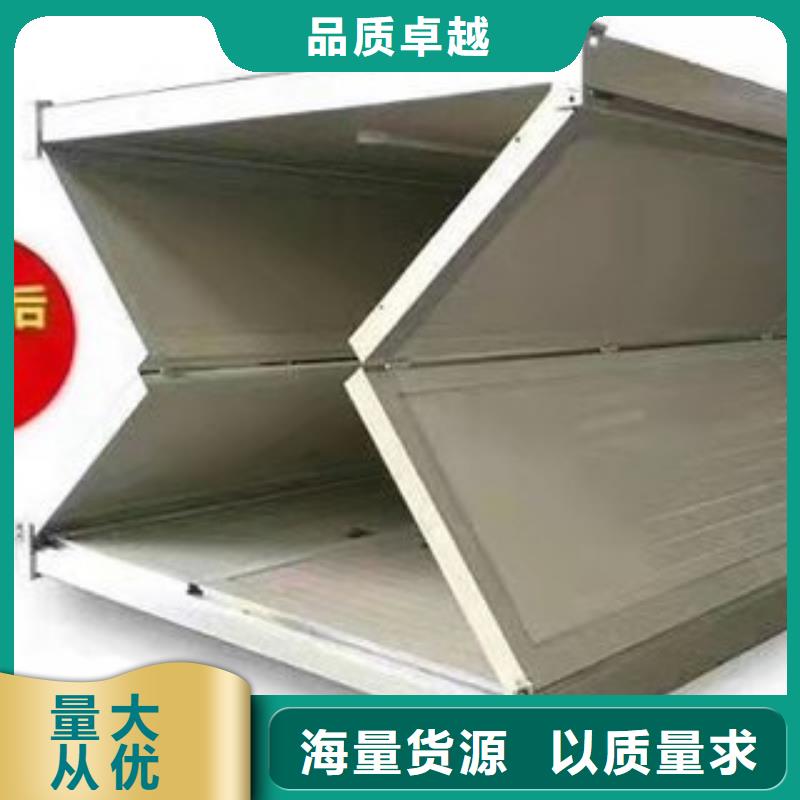 折叠房屋档案柜厂家一站式采购