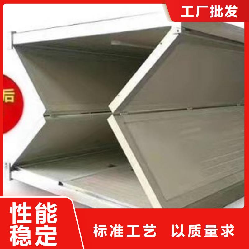 【折叠房屋密集架厂家品质做服务】
