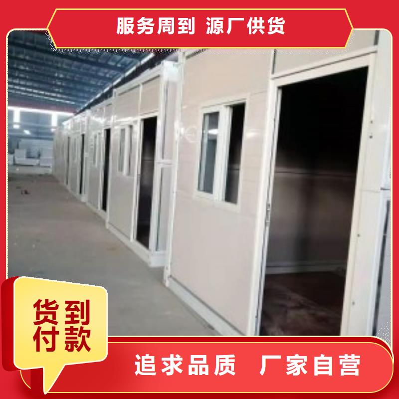 折叠打包箱全国走货全国配送