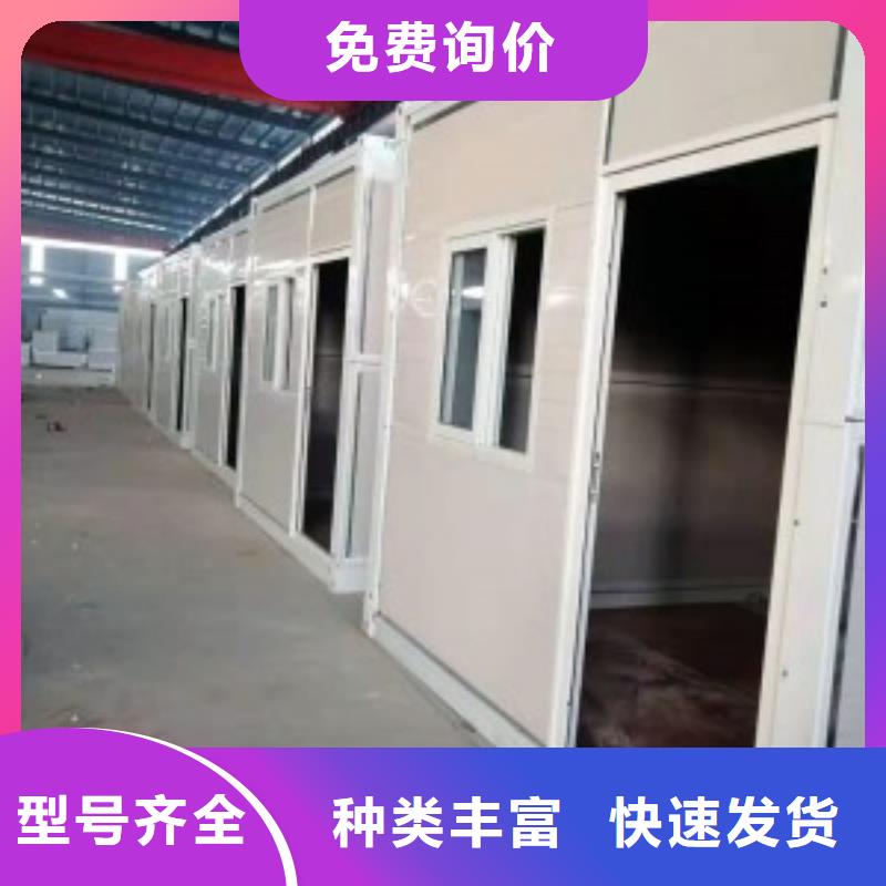 户外折叠房屋生产厂家制造厂家