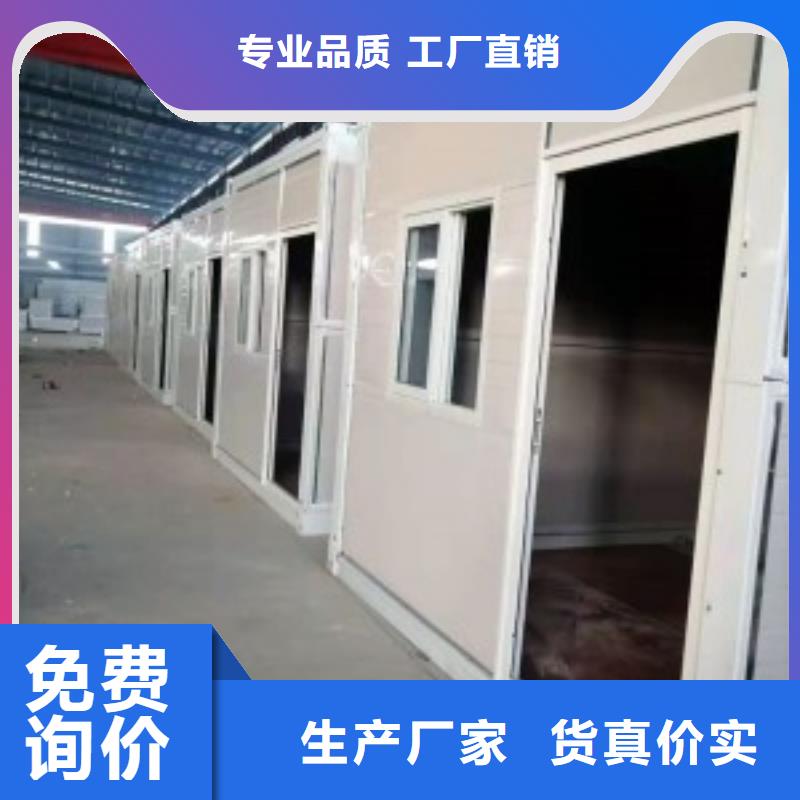 折叠房屋,钢制档案密集架优质原料