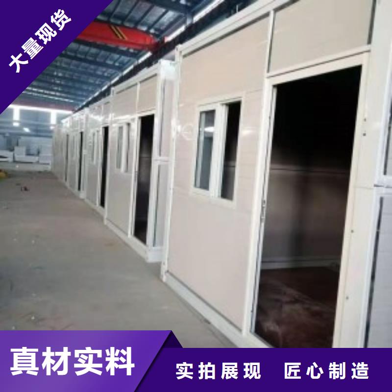 户外折叠房屋现货供应快速发货