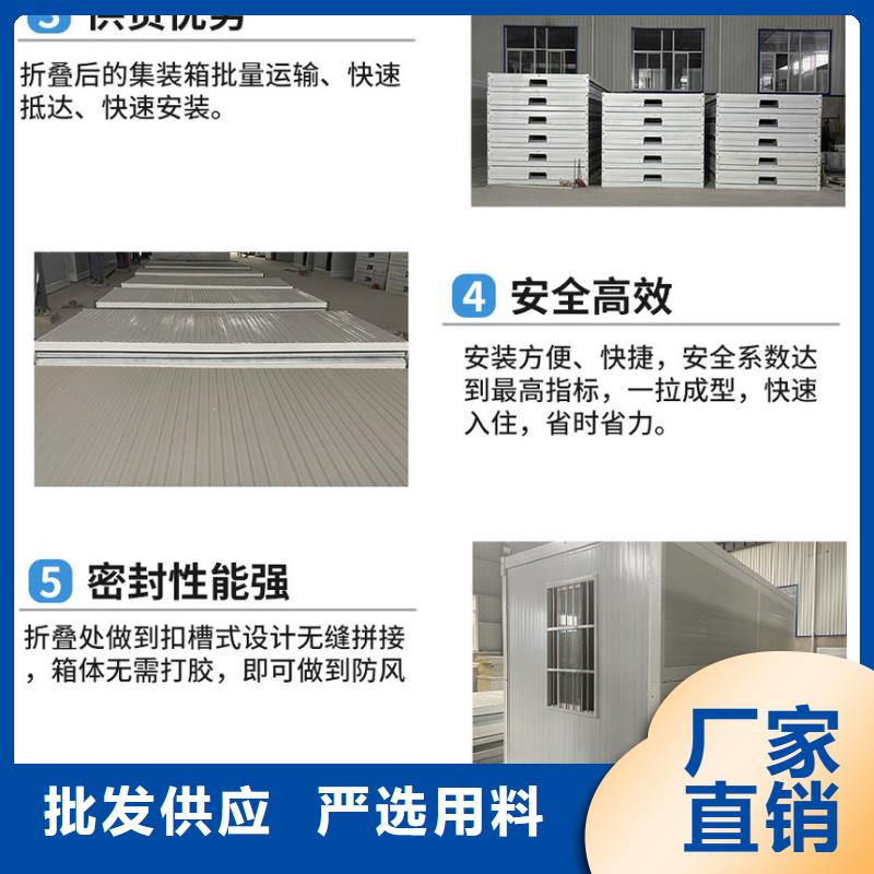 折叠房屋密集架厂家N年生产经验