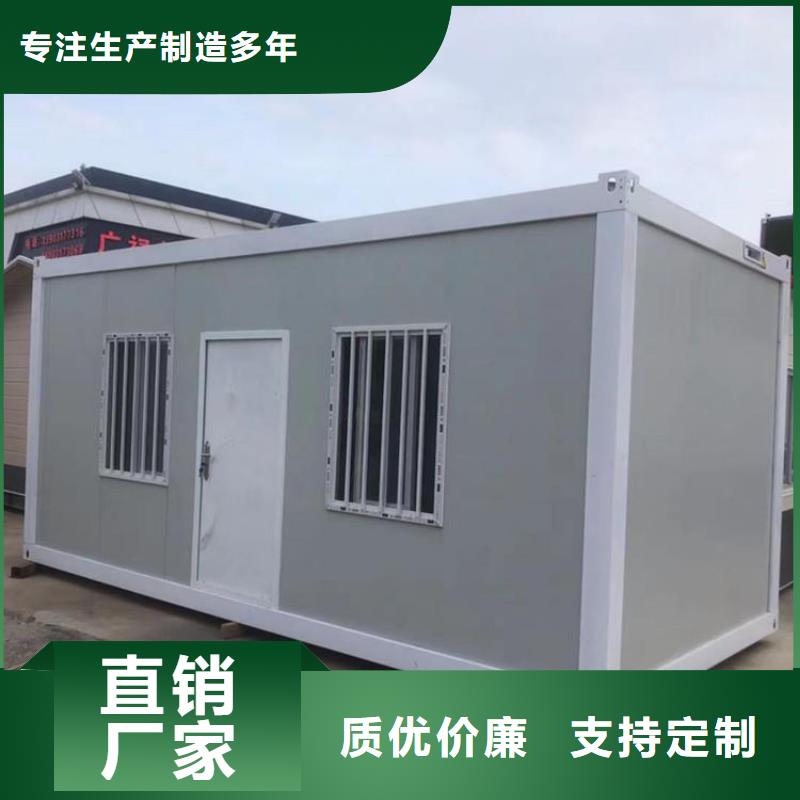 折叠打包箱全国走货全国配送