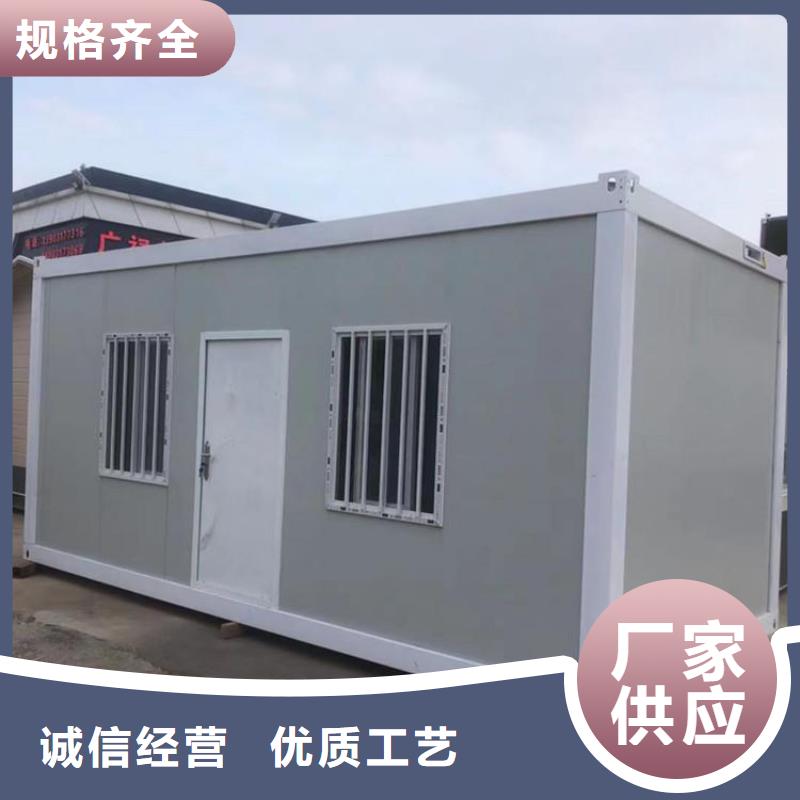折叠打包箱价格优惠